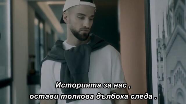 Josip Čolić - Ne daj se drugima (Official Video 2026) bg sub