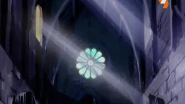 Zorro: Generation Z - 2 Bg Audio