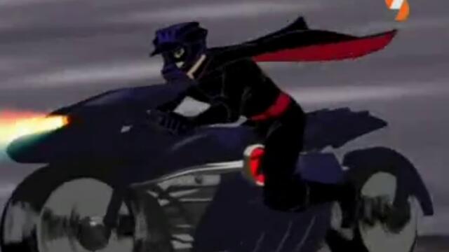 Zorro: Generation Z - 4 Bg Audio