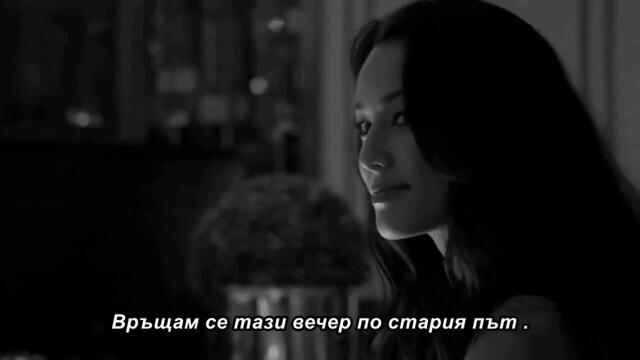 Pred tvojim vratima - bg sub