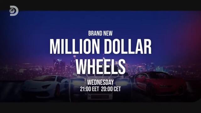 DISCOVERY AL - 08-10-2022 - Continuity (fragment)