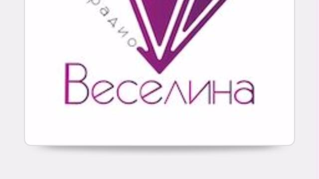 Орхан мурад шики шики баба ретро чалга