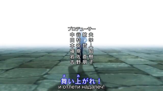 Hunter X Hunter 2011 - ep 46 bg sub