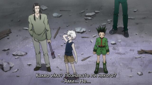 Hunter X Hunter 2011 - ep 50 bg sub