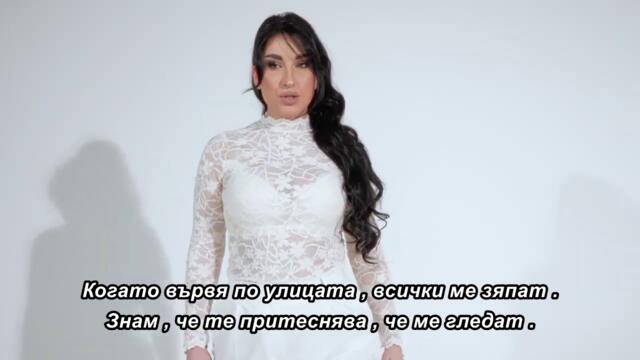 DAVID MAX & IVANNA - PA PA (Official Video 2026)  🇧🇬 bg sub