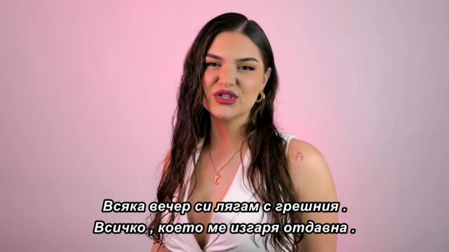 MAŠA SMILJANIĆ - CRVENI FERRARI (COVER) █▬█ █ ▀█▀ 🇧🇬 bg sub