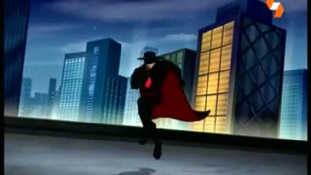 Zorro: Generation Z - 21 Bg Audio