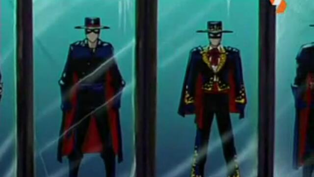 Zorro: Generation Z - 23 Bg Audio