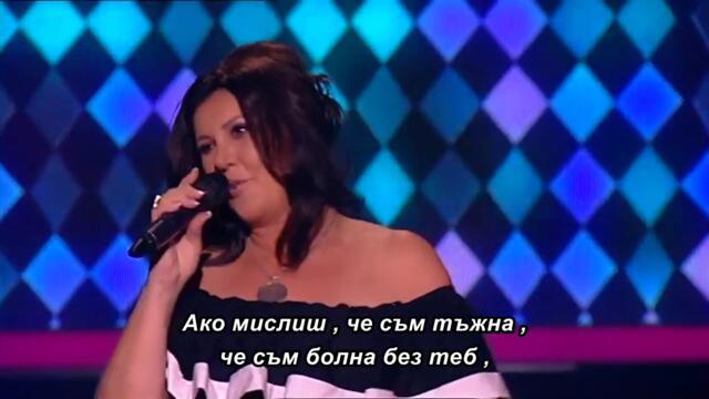 Marina Zivkovic - Lavica - 🇧🇬 bg sub