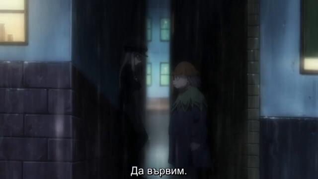 Hunter X Hunter 2011 - ep 57 bg sub