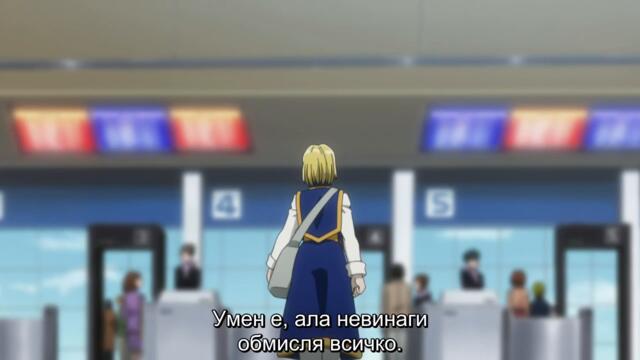 Hunter X Hunter 2011 - ep 60 bg sub