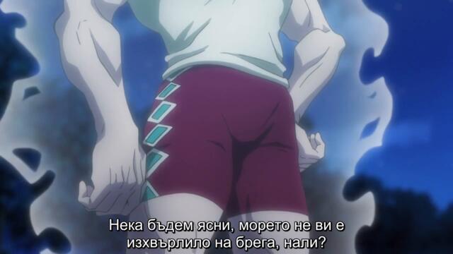 Hunter X Hunter 2011 - ep 65 bg sub