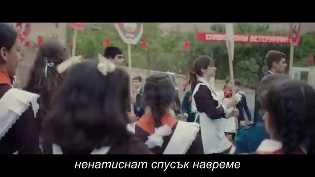 Ще ти подаря победата (Я подарю тебе победу 2020) 2/2