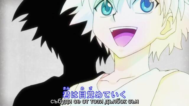 Hunter X Hunter 2011 - ep 74 bg sub