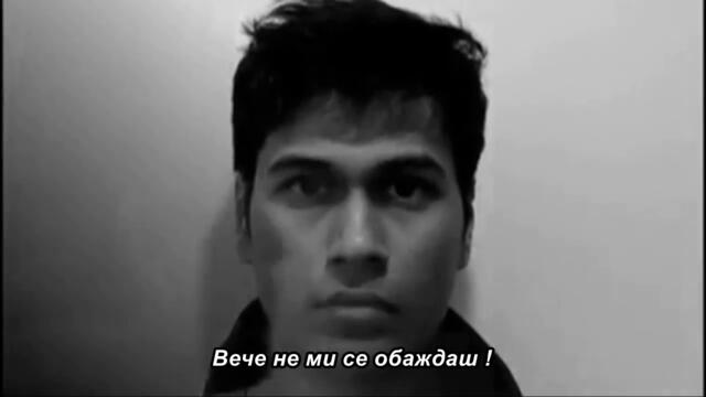 Djani MP - IZBRISALA SVA SECANJA - 🇧🇬 bg sub