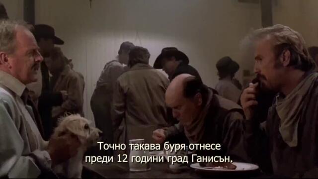 Открытый простор (Open Range) 2003 RUauBGsu(4)