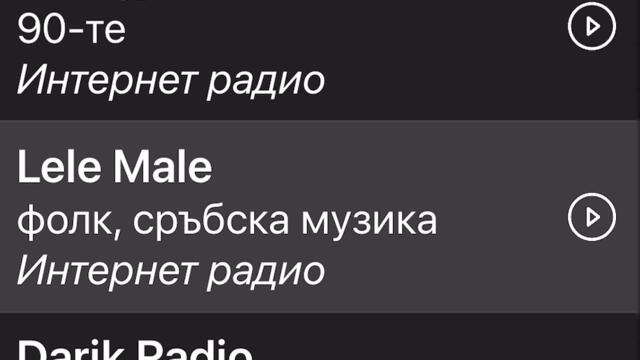 Борис дали и галена дай ми дай ми златен пръстен ти
