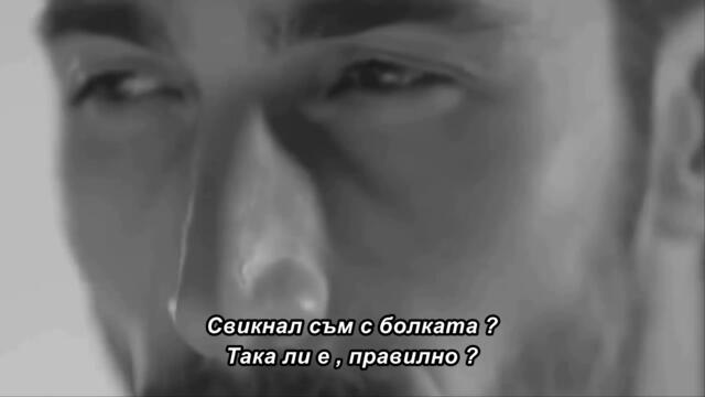 Djani MP - MOJ ZIVOTE MRZIS LI ME - 🇧🇬 bg sub