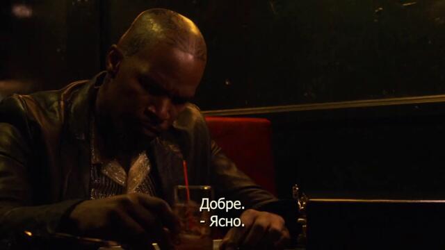 Horrible Bosses Шефове гадняри 2011 BGsu(3)