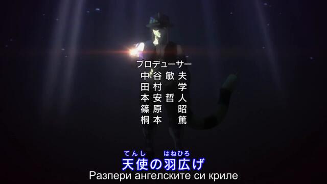 Hunter X Hunter 2011 – ep 86 bg sub