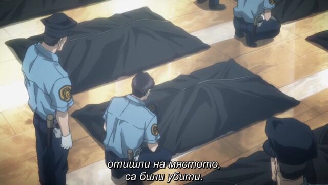 Hunter X Hunter 2011 – ep 96 bg sub