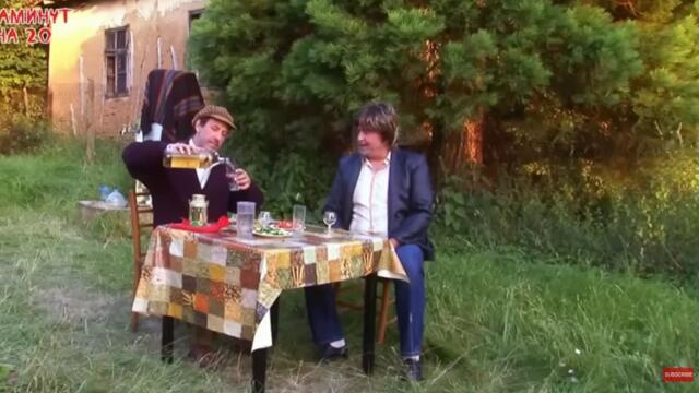 Семейни проблеми.....