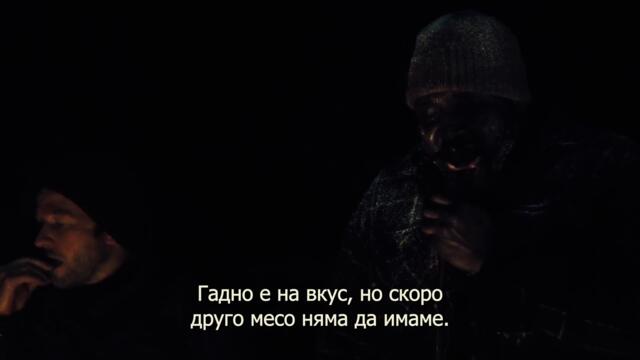 Схватка 2011 The Grey RUauBGsu(4)