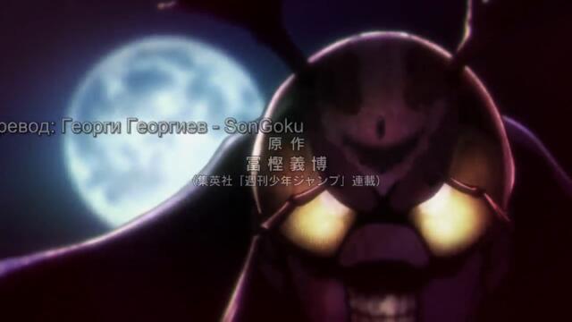 Hunter X Hunter 2011 – ep 102 bg sub