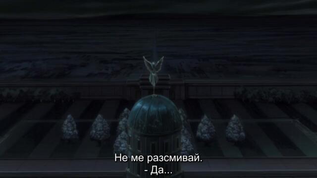 Hunter X Hunter 2011 – ep 104 bg sub