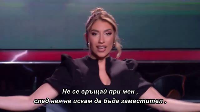 Ivona Damjanovic - Tu, tu, tu - (Tv Grand 15.05.2026.) 🇧🇬 bg sub
