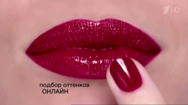 Реклама Эйвон Ирина Шейк