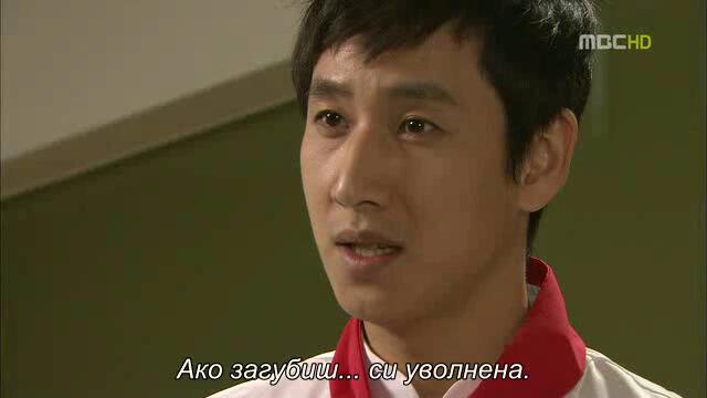 Паста (Pasta 2010) E03 1/2