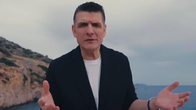 Χρίστος Αντωνιάδης - Θα Σου Κάνει Καλό (Official Music Video)