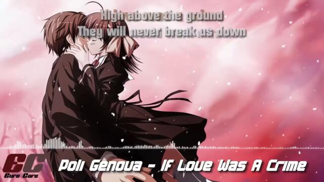 ♡ ♪ ♡ Nightcore - If Love Was A Crime (Eurovision 2016 Bulgaria)  ♡ ♪ ♡