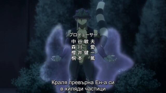 Hunter X Hunter 2011 – ep 135 bg sub