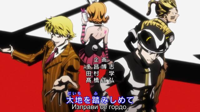 Hunter X Hunter 2011 – ep 140 bg sub