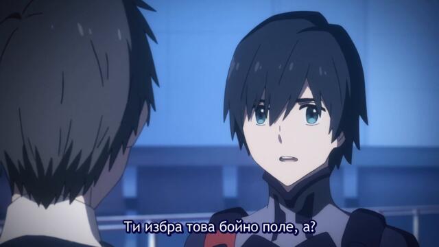 Darling In The Franxx ep23 [Bg Subs]
