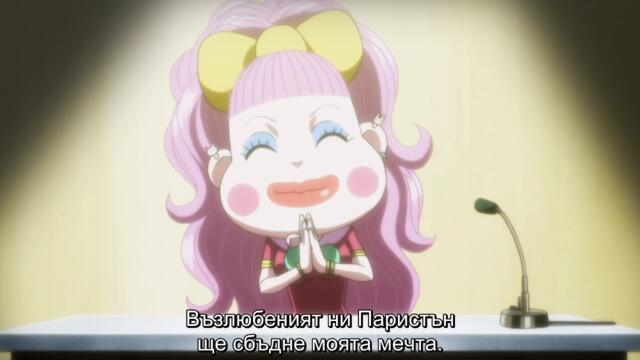 Hunter X Hunter 2011 – ep 143 bg sub