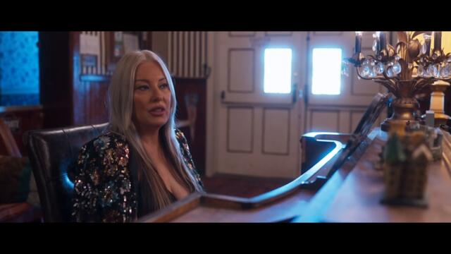 Dana Vuckovic - NIJE LJUBAV TO - (Official Video 2026)