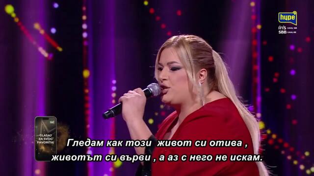 Katarina Blagojević - Moje srce ostariti ne sme _ HYPE ZVEZDE (30.05.2026.) 🇧🇬 bg sub