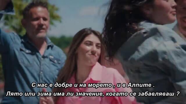 Nikola Rokvić - Svake mi se noći lumpuje - 🇧🇬 bg sub