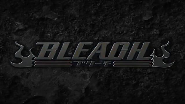 Bleach 2004 - ep 1 bg sub