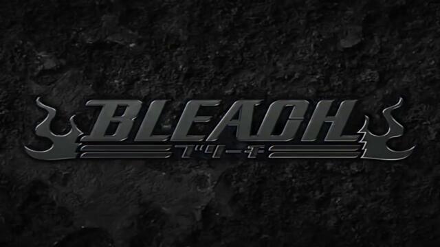 Bleach 2004 - ep 2 bg sub