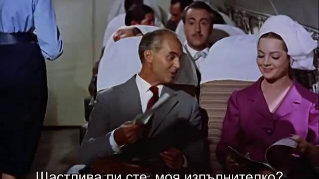 Грях на любовта (Pecado de amor 1961) 3/3