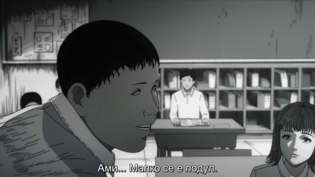 Uzumaki ep2 bg sub
