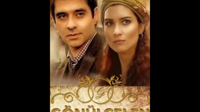 Hasret - Sensiz Yillar / Gönülçelen