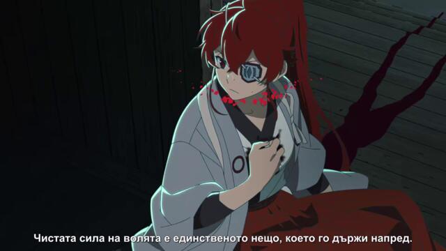 Petals of Reincarnation S01E13 BG SUB