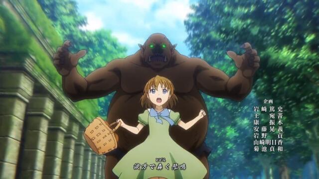 Gaikotsu Kishi-sama, Tadaima Isekai E Odekakechuu [ Бг Субс ] episode 5 Високо Качество