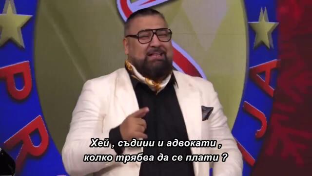 Черна маска с DJOVANI BAJRAMOVIC - Crna macka - 🇧🇬 bg sub