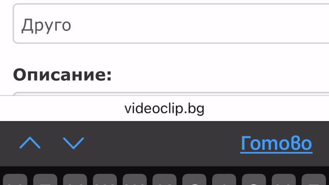 Нелина бял мерцедес ретро чалга сядаме на копето с митко planetcho граваме бакноти в чендж бюро ще летиме 150 километра така фиу